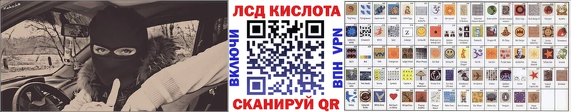Марки N-bome 1,5мг  как найти наркотики  Донецк 